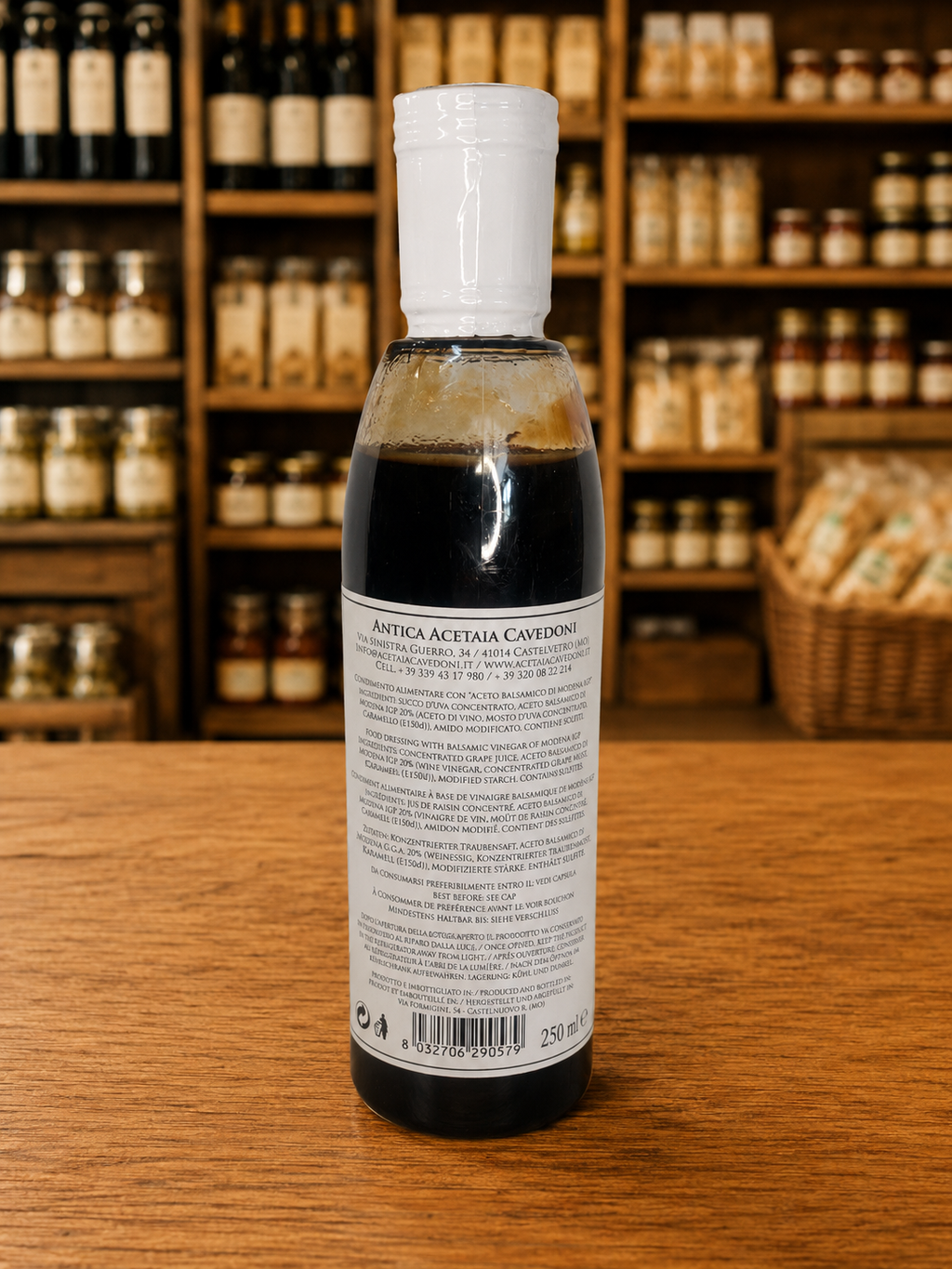 Crème de vinaigre balsamique de Modène